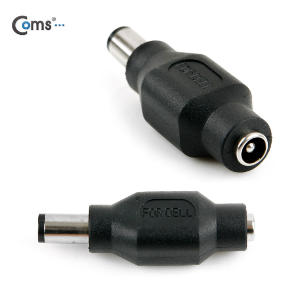 Coms 전원(DC) 노트북 젠더(5.5 to 7.5) DELL용