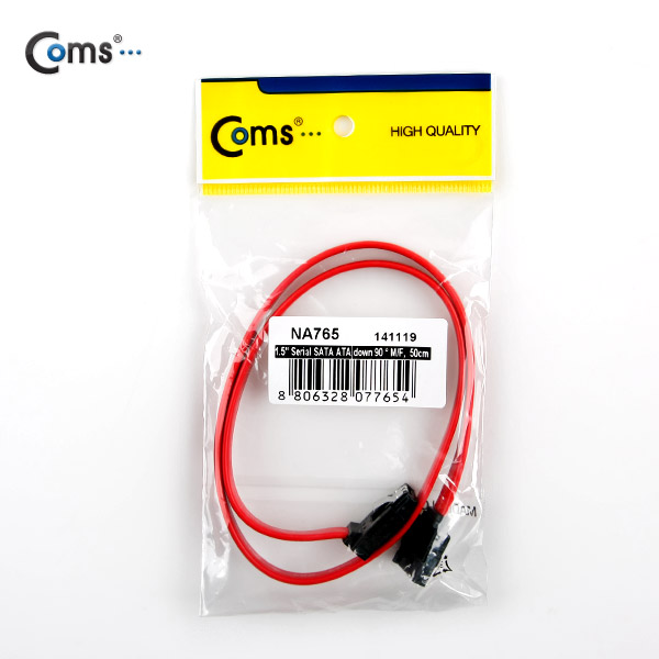 Coms SATA 하드 케이블 (연장) ㄱ자/클립형, 50cm, (M/F) 6.0 Gbps