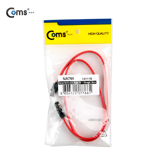 Coms SATA 하드 케이블 ㄱ자/클립형, 50cm, (F/F), 좌향90도 꺾임(꺽임)