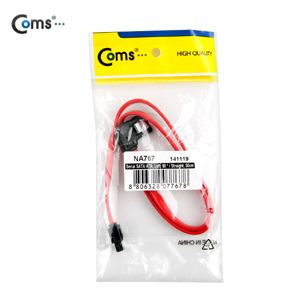 Coms SATA 하드 케이블 ㄱ자/클립형, 50cm, (F/F), 우향90도 꺾임(꺽임)