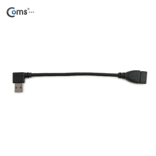 Coms USB 3.0 연장 젠더(M/F) 좌향 90도 꺾임형(꺽임) / Black
