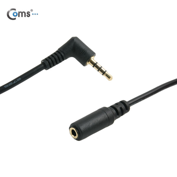 Coms 스테레오 젠더(3.5 M/F) 4극 20cm