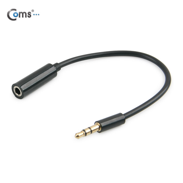 Coms 스테레오 젠더(3.5 M/F) 3극 15cm