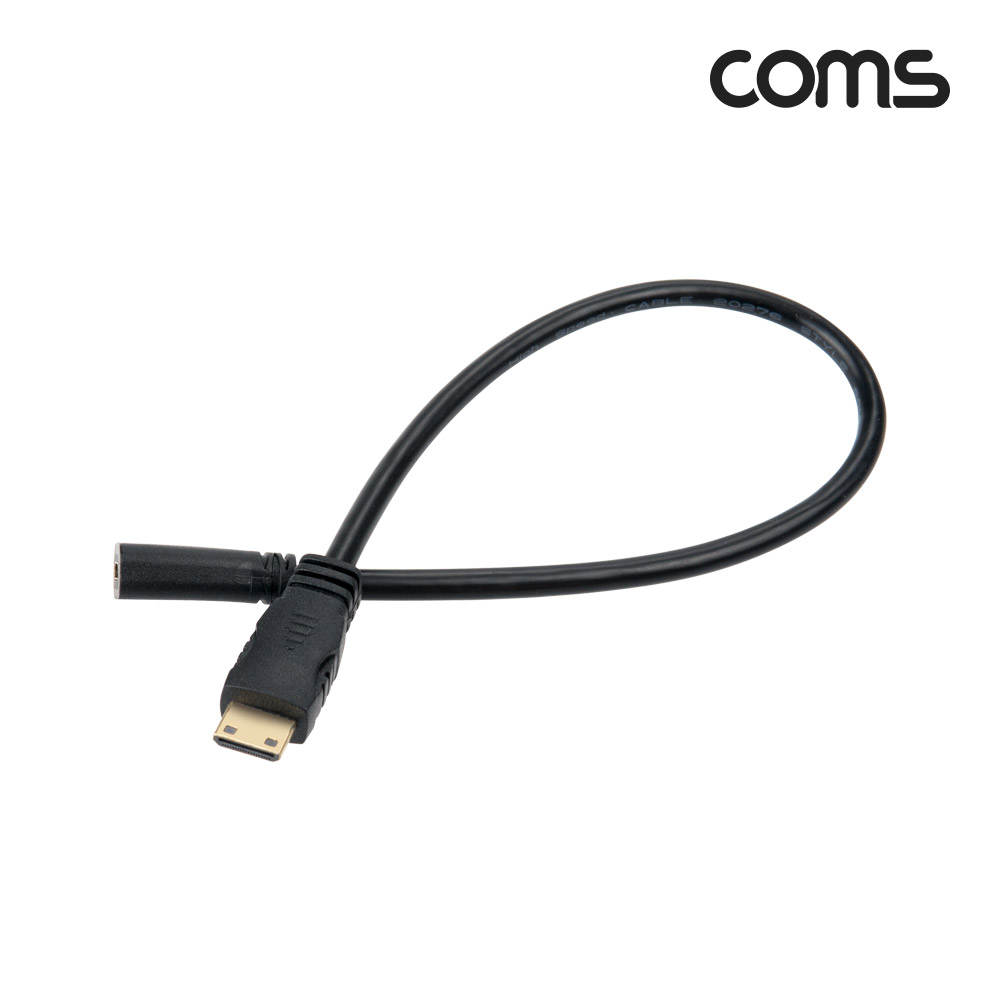 Coms HDMI 연장 젠더(mini HDMI M/Micro HDMI F) 30cm 케이블