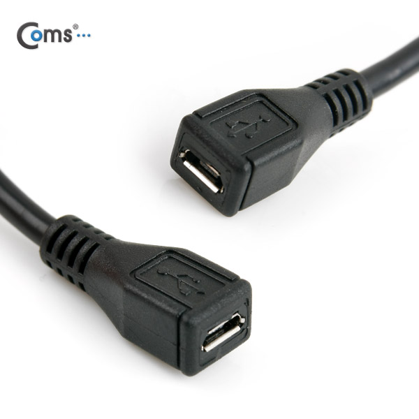 Coms Micro USB 케이블 B(F)/B(F) 25cm