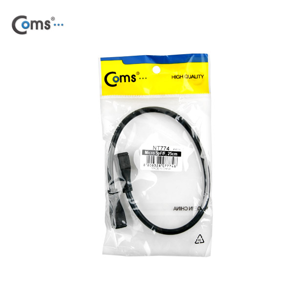 Coms Micro USB 케이블 B(F)/B(F) 25cm