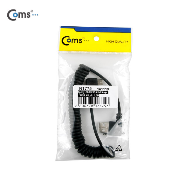 Coms USB 케이블(USB A(M)/Micro 5P(F)) 스프링 30cm, Short