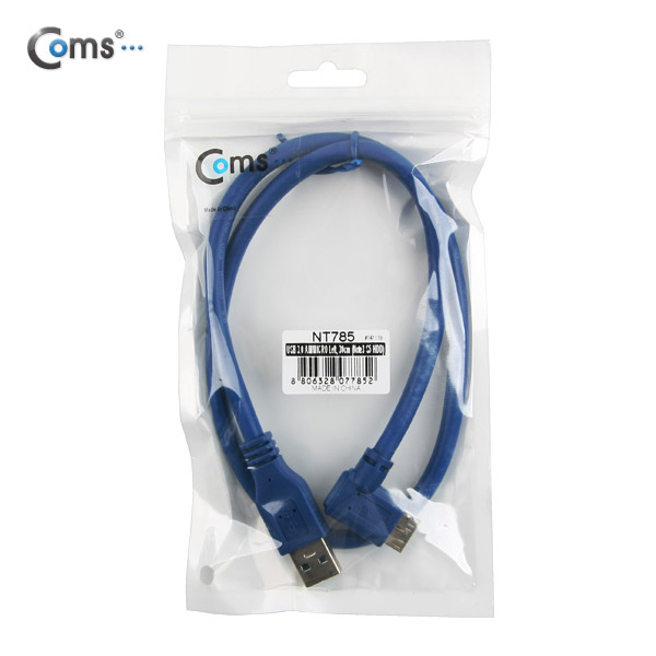Coms USB 3.0/Micro USB(B) 60cm 청색, 꺾임(꺽임)
