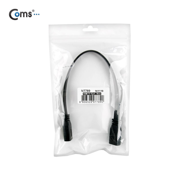 Coms HDMI 젠더(연결 F/F) FLAT 케이블 타입 30cm