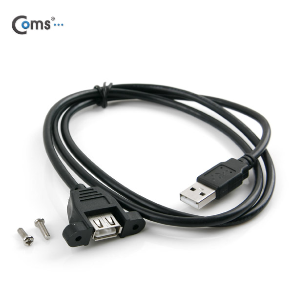 Coms USB 케이블(일반/연장) 1M M/F 브라켓 연결용, 판넬용