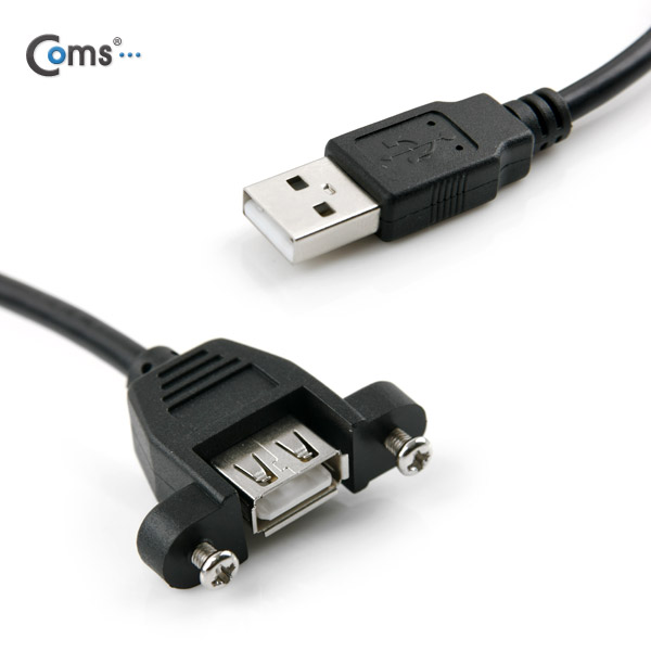 Coms USB 케이블(일반/연장) 1M M/F 브라켓 연결용, 판넬용