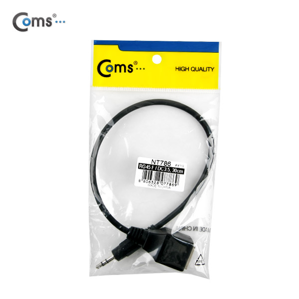 Coms 랜케이블 (RJ45 F/ST 3.5 M) 30cm