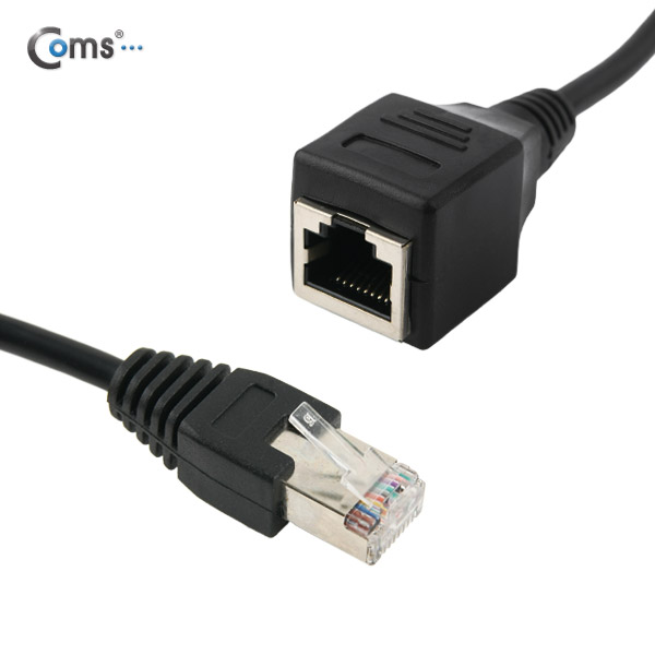 Coms 랜케이블(STP/연장) 30cm