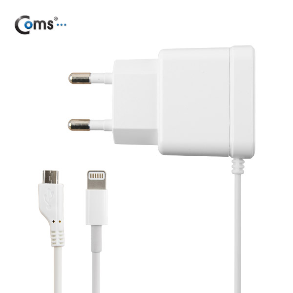 Coms 스마트폰 충전기 (마이크로5핀+아이폰8핀) 2A