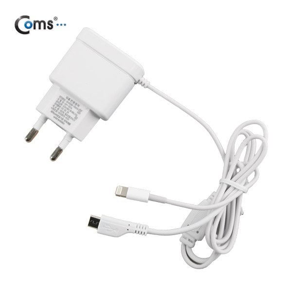 Coms 스마트폰 충전기 (마이크로5핀+아이폰8핀) 2A