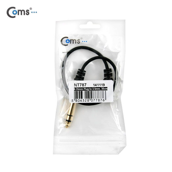 Coms 스테레오 젠더(6.5 M/3.5 F) 케이블타입 30cm