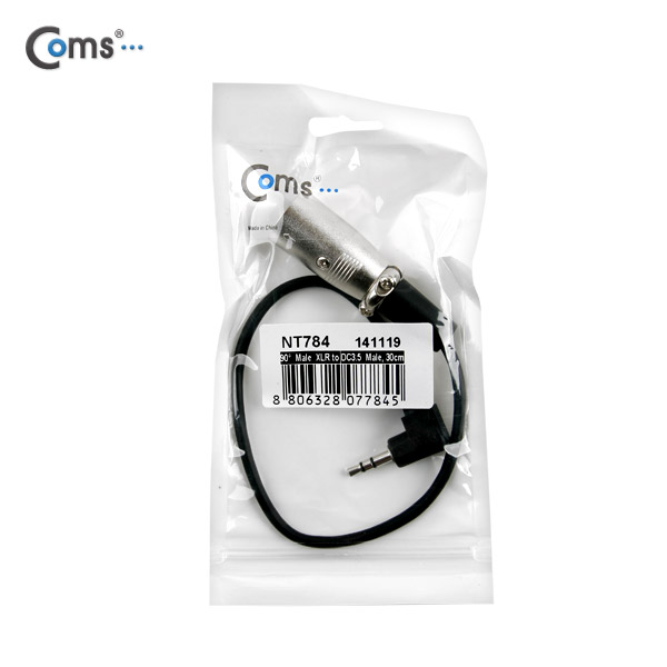 Coms 캐논 젠더, 캐논(M)/3.5 ST(M) 20cm