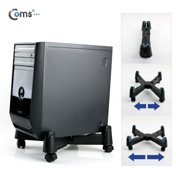 Coms 스탠드(데스크탑 PC이동형) SPU STAND