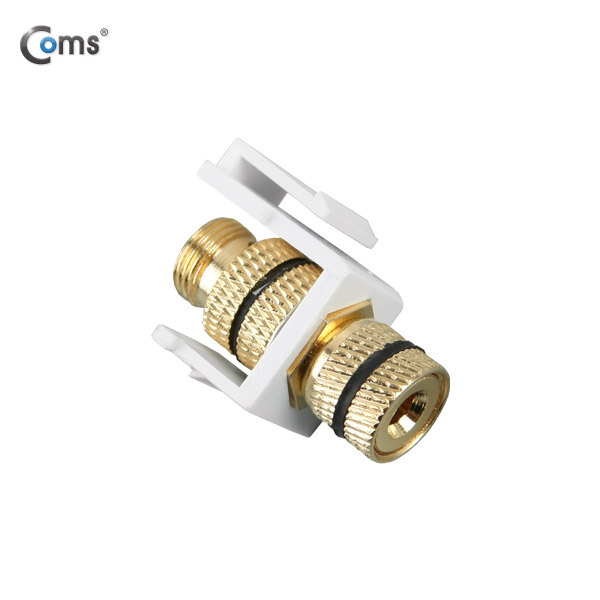 Coms 바나나 젠더 (F/F, 일체형/키스톤잭/월플레이트) White