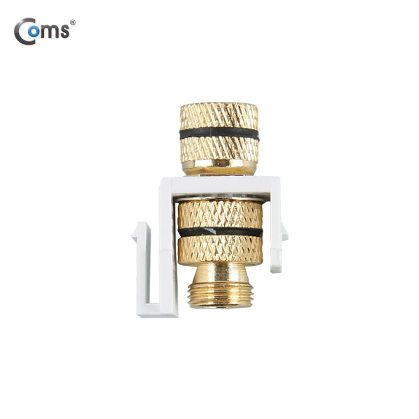 Coms 바나나 젠더 (F/F, 일체형/키스톤잭/월플레이트) White