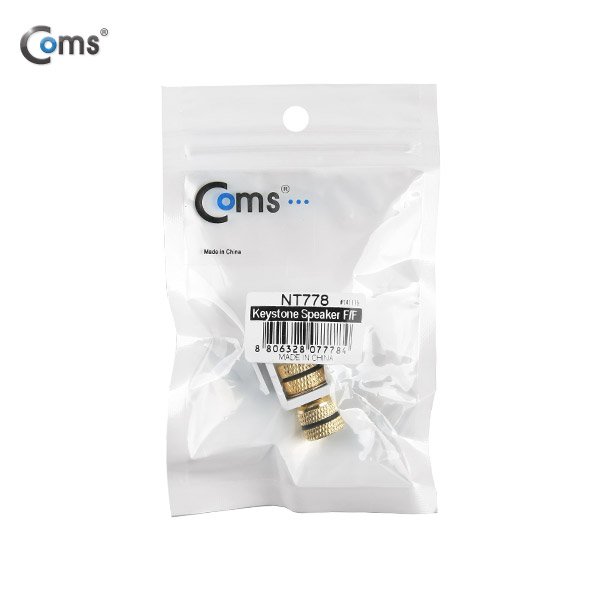 Coms 바나나 젠더 (F/F, 일체형/키스톤잭/월플레이트) White