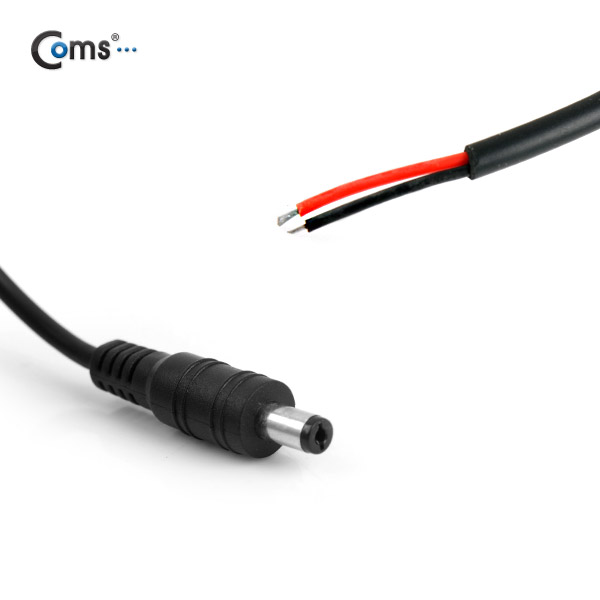 Coms DC 전원 케이블(제작용), DC 2선/DC 잭 5.5Ø(M)