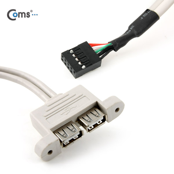 Coms USB 포트 (9P -> 2port USB) 50cm, 좌우 2P/ White