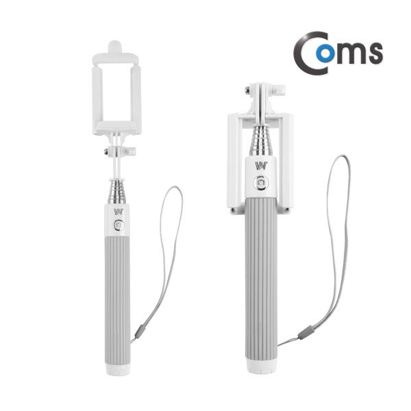 Coms 블루투스 접이식 일체형 셀카봉, GRAY