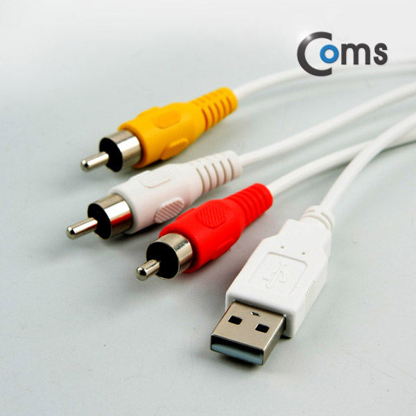 Coms HDMI 컨버터 (HDMI to AV)