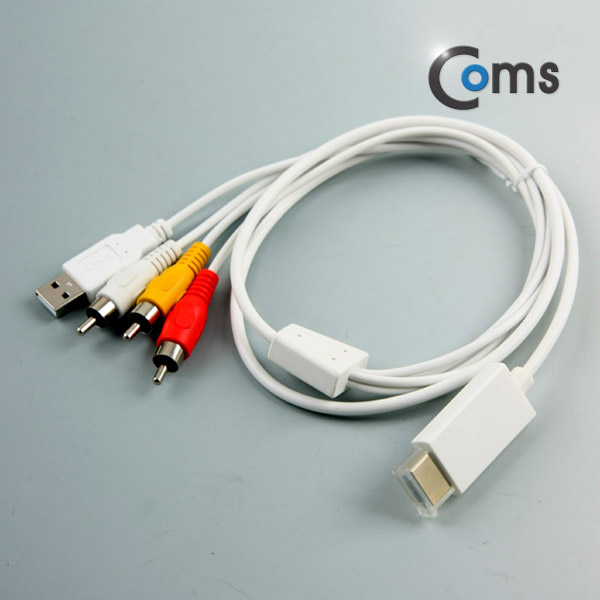 Coms HDMI 컨버터 (HDMI to AV)