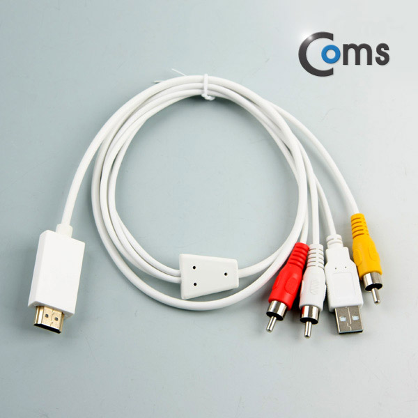 Coms HDMI 컨버터 (HDMI to AV)