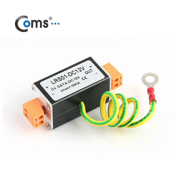 Coms 서지 프로텍터, 접지기능/터미널연결(낙뢰방지/DC 12V)