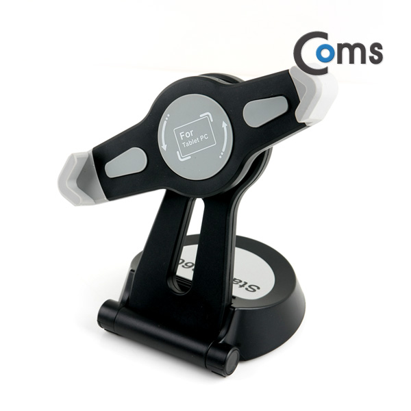 Coms 태블릿 거치대(만능기종), 7~11인치용/360도 회전