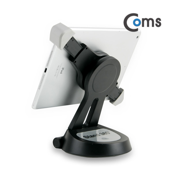 Coms 태블릿 거치대(만능기종), 7~11인치용/360도 회전