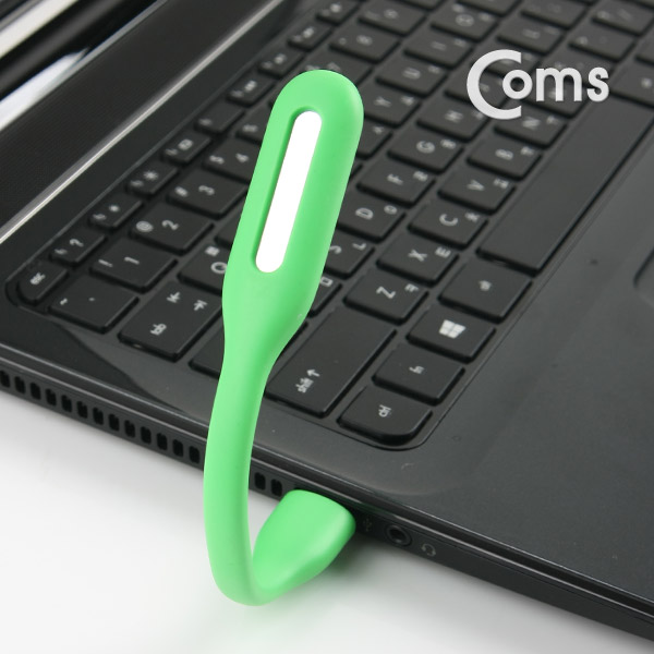 Coms Flexible LED 램프(라인형/17cm) Green