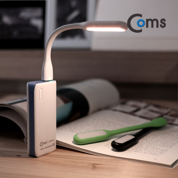 Coms Flexible LED 램프(라인형/17cm) Green