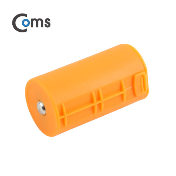 Coms 건전지 변환홀더(AA x 2 to D타입), 1EA /주황