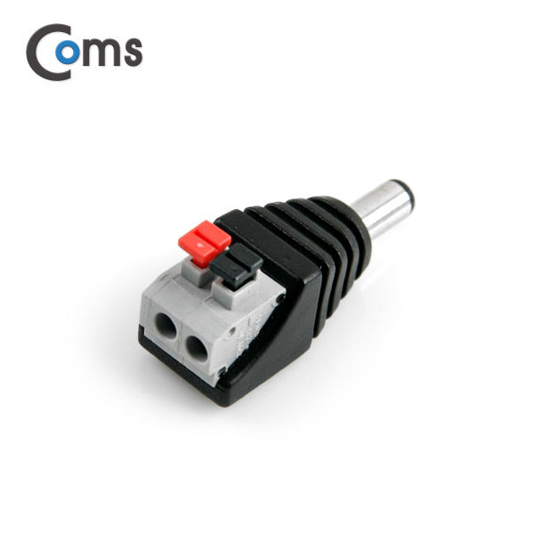 Coms 터미널 변환(DC), 5.5 M/2Pin 클립터미널