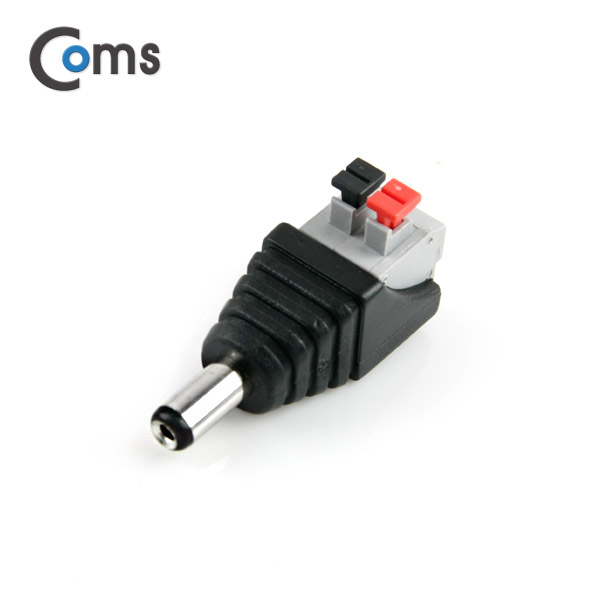 Coms 터미널 변환(DC), 5.5 M/2Pin 클립터미널