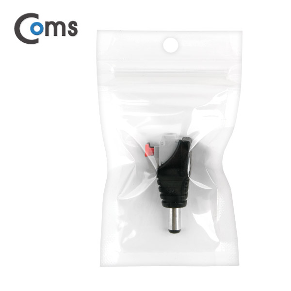 Coms 터미널 변환(DC), 5.5 M/2Pin 클립터미널