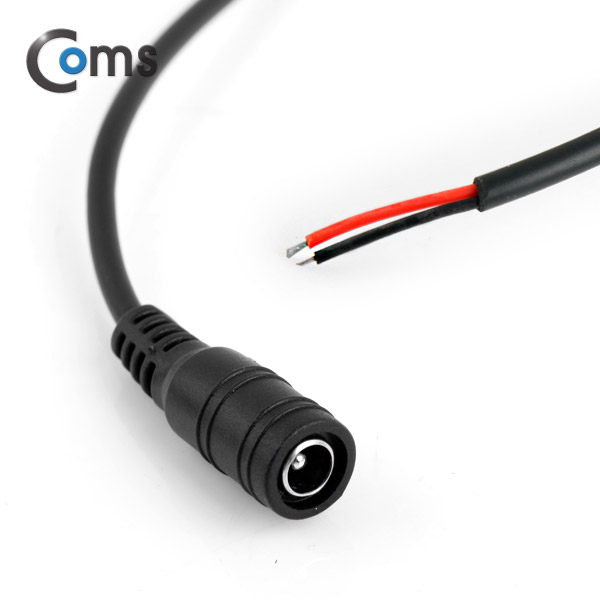 Coms DC 전원 케이블(제작용), DC 2선/DC 플러그 5.5Ø(F)