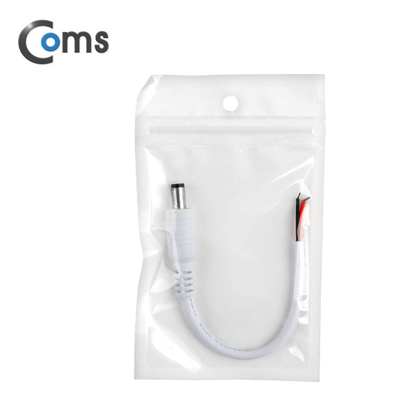 Coms DC 전원 케이블(제작용), DC 2선/DC 플러그 5.5Ø(M), White