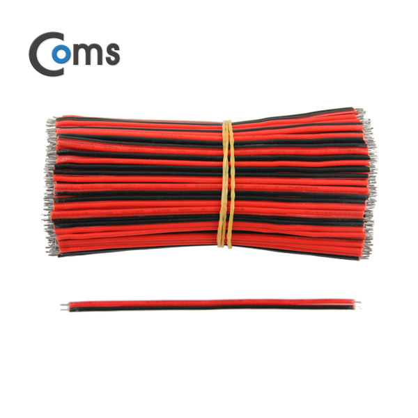 Coms 점퍼 케이블 묶음(200ea) Black-Red 2선/10cm