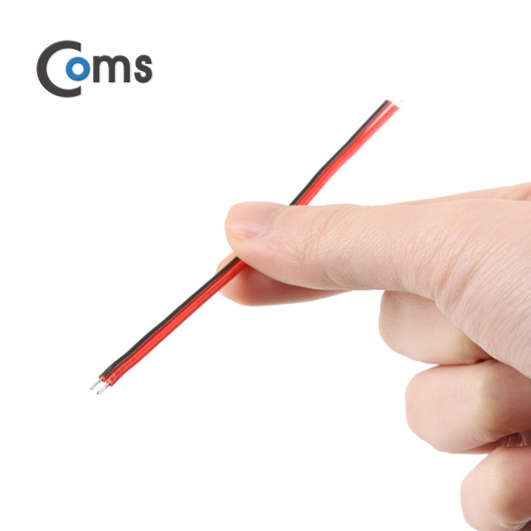 Coms 점퍼 케이블 묶음(200ea) Black-Red 2선/10cm