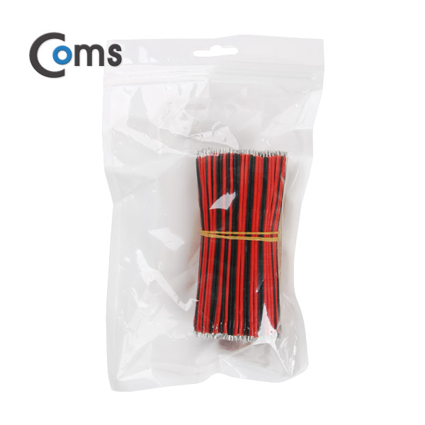 Coms 점퍼 케이블 묶음(200ea) Black-Red 2선/10cm