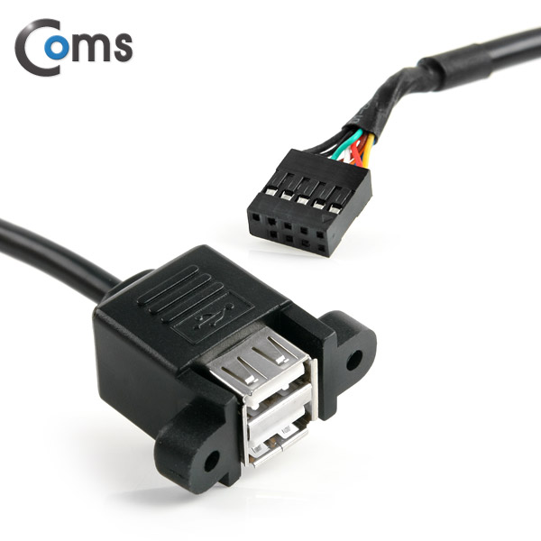 Coms USB 포트 (9P -> 2port USB) 50cm, 상하 2P/ Black