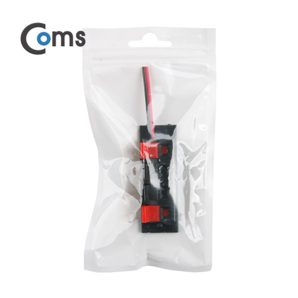 Coms 스피커 터미널 컨넥터/2Pair (Black-Red)