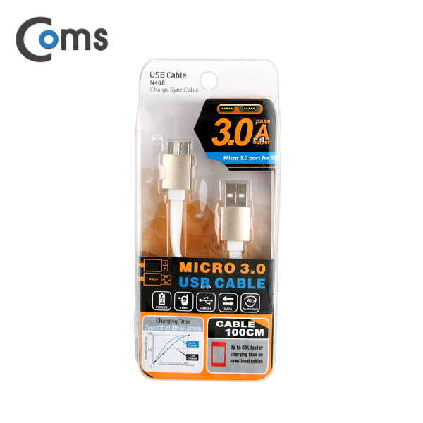 Coms USB 2.0/Micro USB(B) 케이블 1M, White, 3A출력