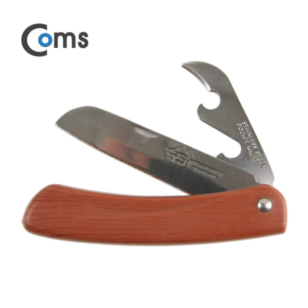 Coms 디너벨 쌍접과도/다용도 칼