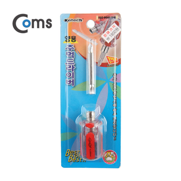 Coms 코텍 양용 주먹드라이버 K-7574